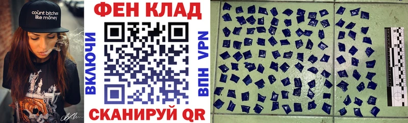 Амфетамин Premium  Пестово 