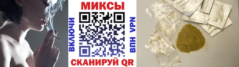 БУТИРАТ BDO 33%  Пестово 