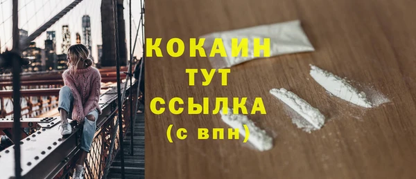 таблы Баксан