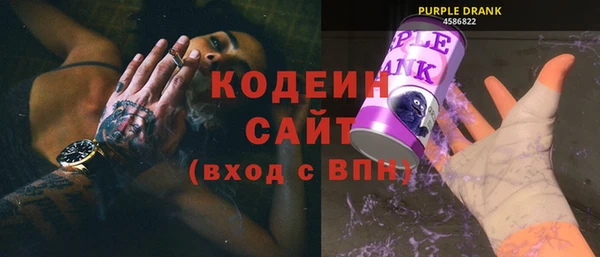 таблы Баксан
