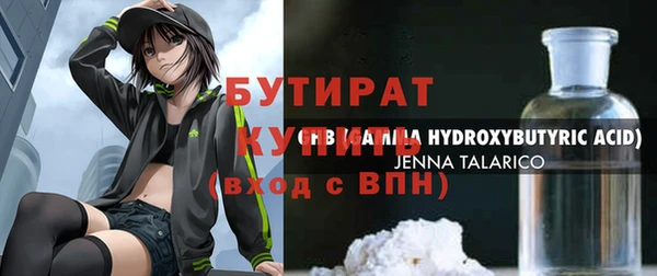 таблы Баксан