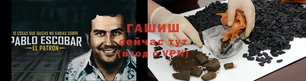 таблы Баксан