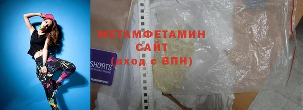 таблы Баксан