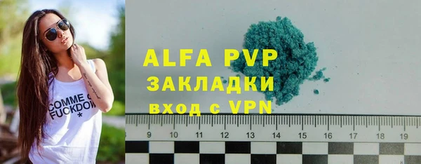 таблы Баксан