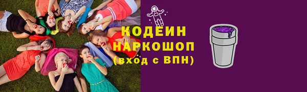 таблы Баксан