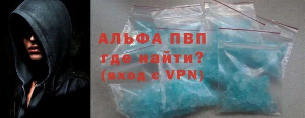 таблы Баксан
