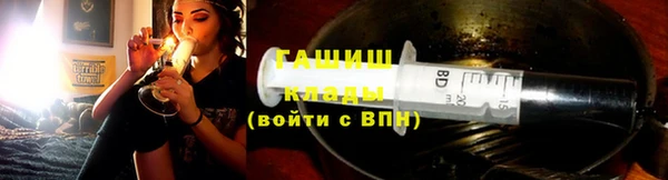 сатива Аркадак