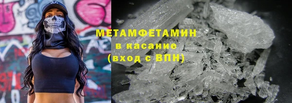 таблы Баксан