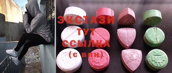 таблы Баксан