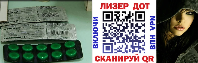 ЛСД экстази ecstasy  shop телеграм  Пестово 