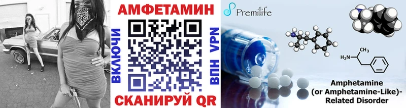 Метамфетамин Methamphetamine  ссылка на мегу tor  Пестово 