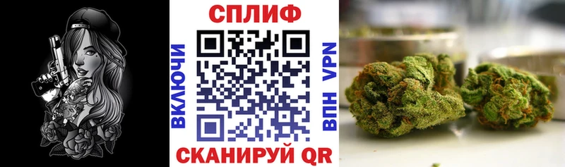 МАРИХУАНА гибрид  где можно купить наркотик  Пестово 